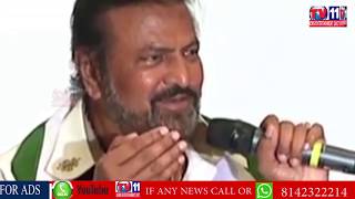 ACTOR MOHAN BABU SENTENCED TO 1YEAR IN JAIL IN CHEQUE BOUNCE CASE