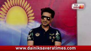 B Singh : Exclusive Interview | Billionaire | Dainik Savera