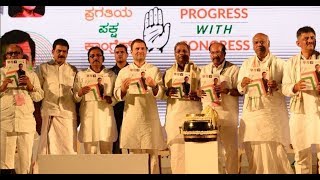 LIVE: Congress President Rahul Gandhi launches 2019 Manifesto
