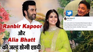 Ranbir Kapoor and Alia Bhatt getting married soon? | Dainik Savera
