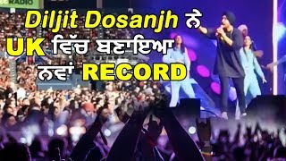 Diljit Dosanjh sets a new record in Arena Birmingham show ,UK | Dainik Savera