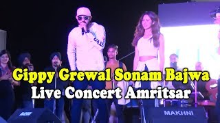 Gippy Grewal and Sonam Bajwa | Live Concert | Amritsar | Dainik Savera