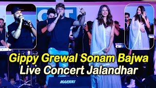 Gippy Grewal and Sonam Bajwa | Live Concert | Jalandhar | Dainik Savera