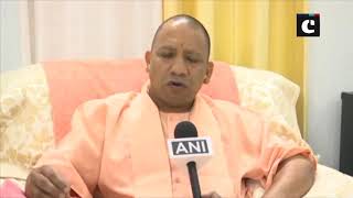 LS polls- Congress 55-page manifesto points out its failures of 55 years, says CM Yogi