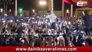 Guru Randhawa Live Show never seen before | Dainik Savera