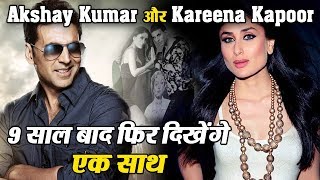 Akshay Kumar and Kareena Kapoor | New Bollywood Movie | Karan Johar | Dainik Savera
