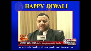 ADVOCATE SANDEEP GORSI FROM DIWALI WISHES