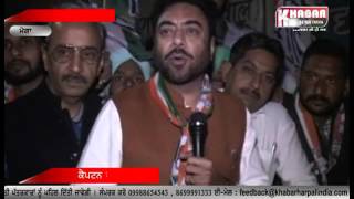 Moga : Congress Celebrate Jago After Captain Amrinder  As Punjab President