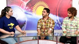Akhtar Brothers : Interview | Soorma | Pardesiya | Flicker Singh | Dainik Savera