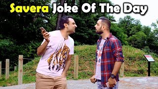 Joke Of The Day | Dainik Savera