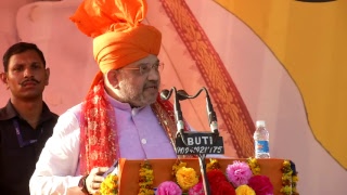 Shri Amit Shah addresses a public meeting in Sunderbani, Jammu & Kashmir