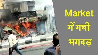 जम्मू में बीच बाजार massive fire से मची भगदड़, धू-धू कर जल उठी दुकानें