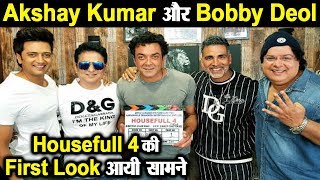 Akshay Kumar and Bobby Deol | New Look | Long Hairs | Dainik Savera