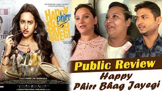 Happy Phirr Bhag Jayegi | Public Review | Sonakshi ,Jimmy Shergill, Jassie Gill l Dainik Savera