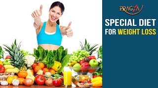 Watch Special Diet For Weight Loss