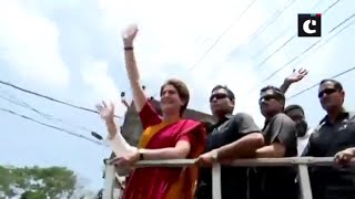 LS polls- Rahul Gandhi arrives in Wayanad for filing nomination