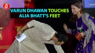 Alia Bhatts AWKWARD Reaction When Varun Dhawan TOUCHES Her Feet