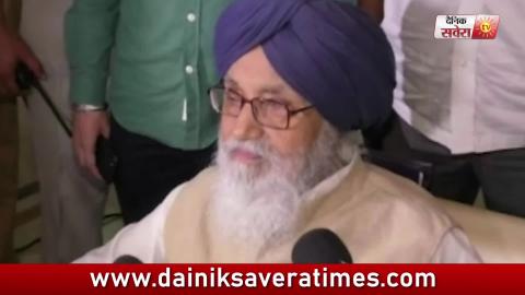 Video - Akali Dal और Congress की राजनीती में घिरे Punjab Police के IG Kunwar Vijay Pratap Singh!