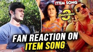 Dabangg 3 Should Have Katrina Kaif ITEM SONG | Public Reaction | Salman Khan