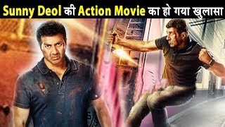 Sunny Deol revealed about new action movie | Raj Kumar Santoshi | Dainik Savera