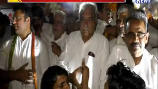 हुड्डा की परिवर्तन रैली में शामिल हुए कांग्रेस के कई दिग्गज नेता...|| ANV NEWS