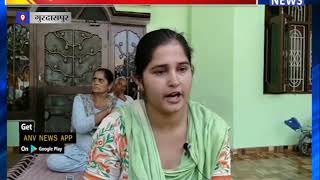 युवक ने महिला पर किया जानलेवा हमला || ANV NEWS GURDASPUR- PUNJAB