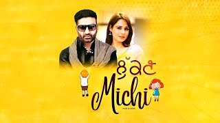 Lukan Michi | New Movie | Preet Harpal | Mandy Takhar | Dainik Savera