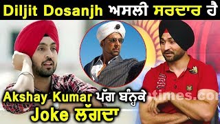Exclusive : Sandeep Singh Hockey Player speaks about Diljit Dosanjh and Akshay Kumar | Dainik Savera