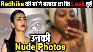 Radhika Apte says ' My Mom told me my pics have been leaked' | Dainik Savera