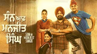Son Of Manjeet Singh (Trailer Review) | Gurpreet Ghuggi | Kapil Sharma | Dainik Savera