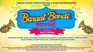Baraat Bandi | new movie | Sharry Mann | Ghuggi | Karamjit | Amar Noori | Dainik Savera