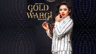 Gold Wargi l First Look l Jenny Johal l New Punjabi Song 2018 l Dainik Savera