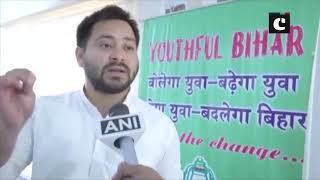 Nitish Kumar made many attempts to get back & ally with us- Tejashwi Yadav