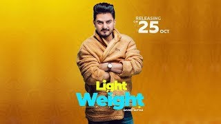 Light Weight l First Look l Kulwinder Billa l New Punjabi Song l Dainik Savera