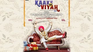 Kaake Da Viaah l Jordan Sandhu l New Punjabi Movie 2019 l Dainik Savera