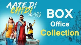Aate Di Chidi l Box Office Collection l Dainik Savera