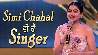Simi Chahal ਨੇ ਗਾਇਆ ਆਪਣਾ Favourite Song | Dainik Savera