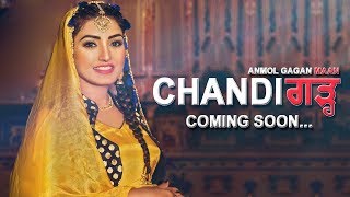 Chandigarh | New Song | Anmol Gagan Maan | Coming Soon | Dainik Savera
