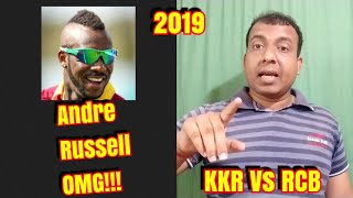 Andre Russel Ne Shock De Daala KKR Vs RCB 2019!