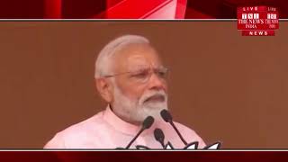 प्रधानमंत्री नरेंद्र मोदी ने कांग्रेस, एसपी और बीएसपी पर आतंकवाद को मदद पहुंचाने का आरोप लगाते
