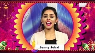 Jenny Johal : Wishes You All Happy Diwali | Dainik Savera