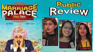 Marriage Palace ( Public Review ) Sharry Mann | Payal Rajput | Dainik Savera
