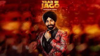 Yaar Di Jago | New Punjabi Song | Sukshinder Shinda | Dainik Savera