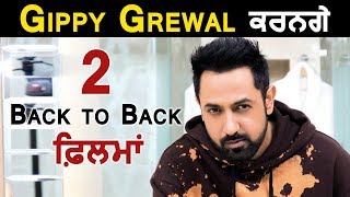 Gippy Grewal is ready with 2 back to back movies | Big Blast in 2019 | Dainik Savera