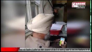 when police man playing game on mobile phone on duty