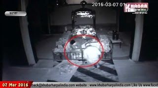 Kali Kartoot : CCTV ch kaid hoyi Guruduara Sahib di golak di chori
