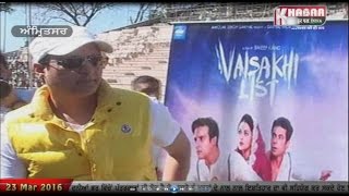 Jimmy Shergills Movie Vaisakhi List prmotion at wahga border