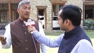 उत्तराखंड के मुख्यमंत्री त्रिवेंद्र सिंह रावत से चुनाव और समसामयिक विषयों पर बेबाक साक्षात्कार