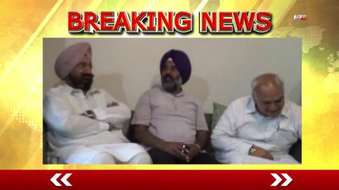 Breaking Video- Ticket न मिलने से रूठे Mohinder Singh Kaypee को मनाने  पहुंचे Congress Leaders