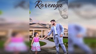 Arsh Benipal | Rovenga | New Song | 10 December | Dainik Savera